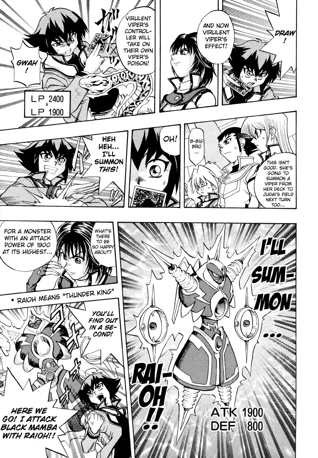 Yu-Gi-Oh! GX Chapter 20 17